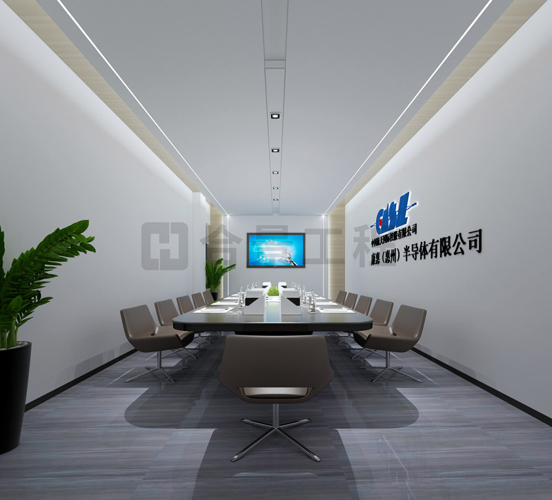 康惠半導(dǎo)體裝修效果圖