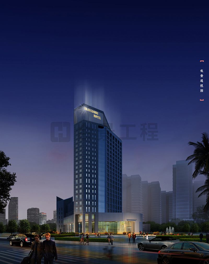 東莞上東國(guó)際酒店裝修設(shè)計(jì)效果圖